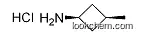 cis-3-Methylcyclobutanamine  hydrochloride